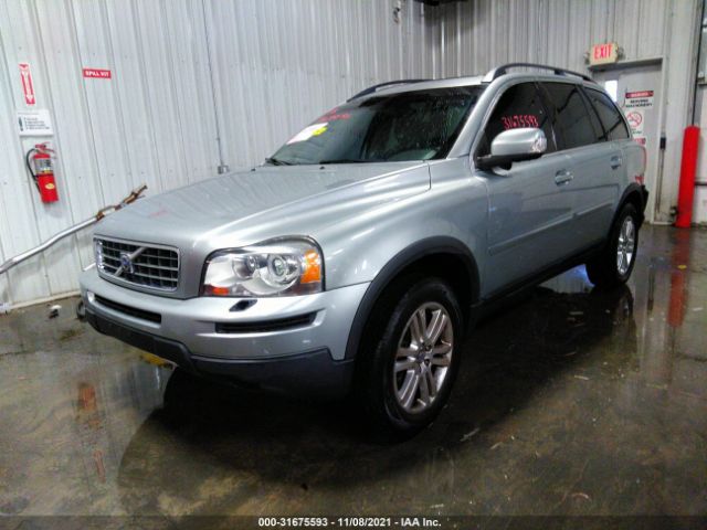 Photo 1 VIN: YV4982CZ3A1547049 - VOLVO XC90 