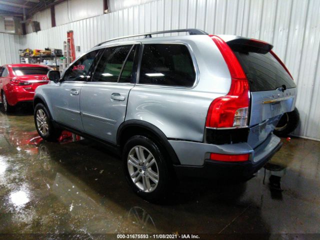 Photo 2 VIN: YV4982CZ3A1547049 - VOLVO XC90 