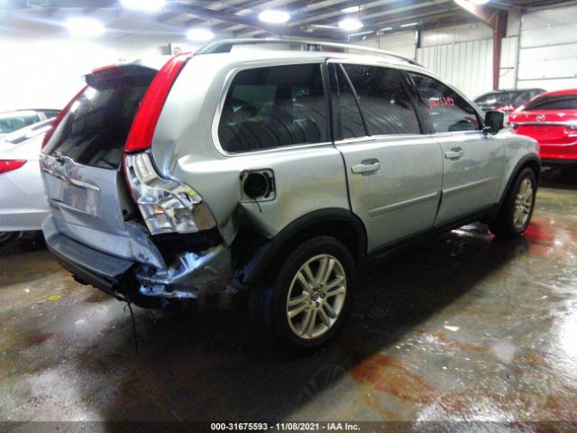 Photo 3 VIN: YV4982CZ3A1547049 - VOLVO XC90 