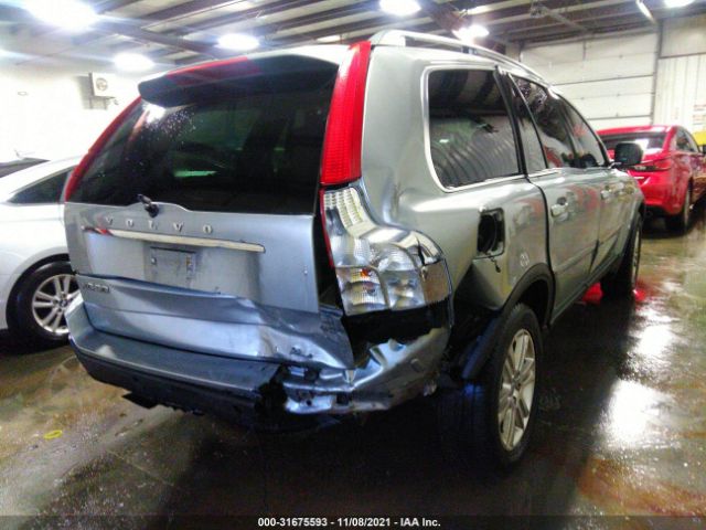 Photo 5 VIN: YV4982CZ3A1547049 - VOLVO XC90 