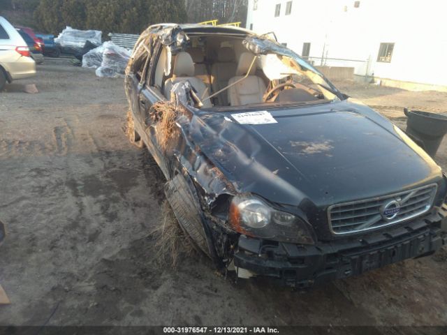 Photo 5 VIN: YV4982CZ3A1549853 - VOLVO XC90 