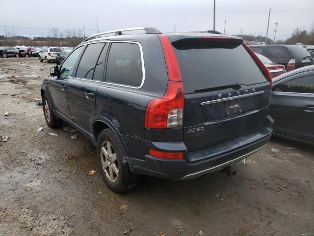 Photo 2 VIN: YV4982CZ3A1560030 - VOLVO XC90 3.2 