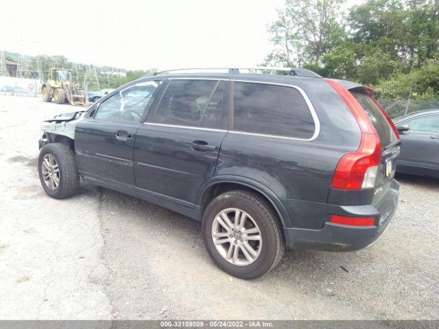 Photo 2 VIN: YV4982CZ3A1564725 - VOLVO XC90 