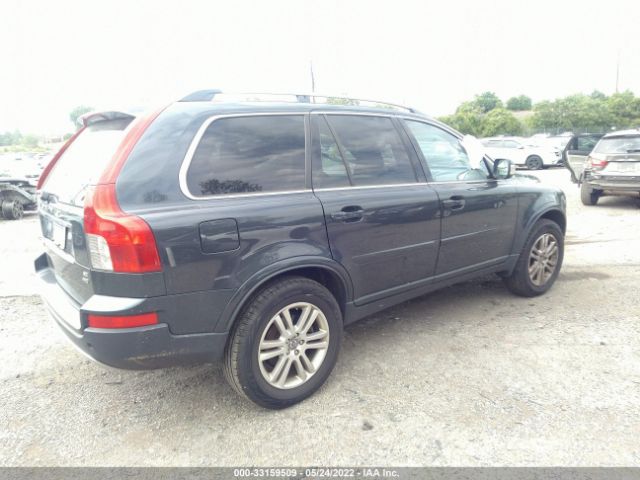 Photo 3 VIN: YV4982CZ3A1564725 - VOLVO XC90 