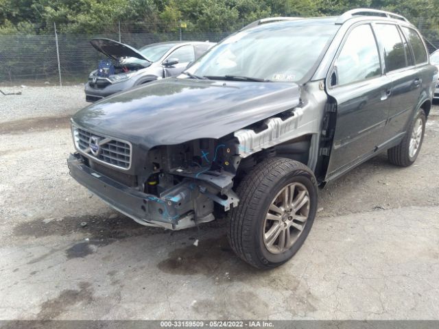 Photo 5 VIN: YV4982CZ3A1564725 - VOLVO XC90 