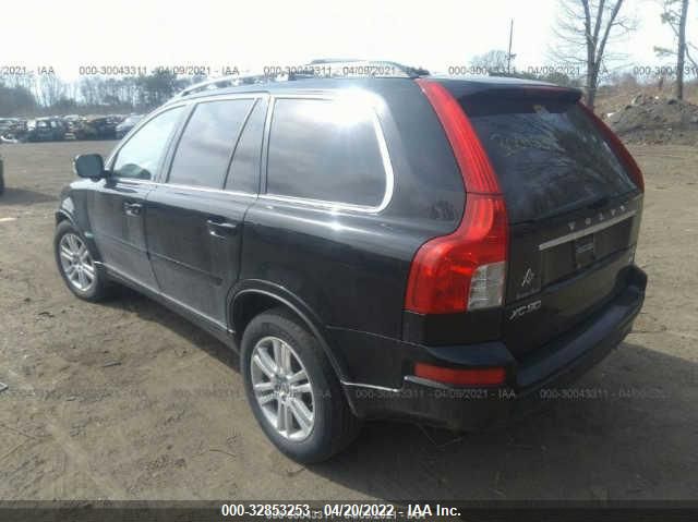 Photo 2 VIN: YV4982CZ3A1566314 - VOLVO XC90 