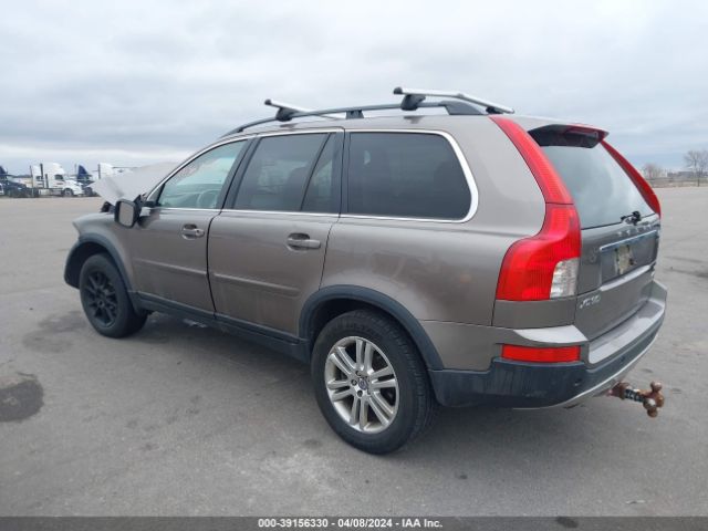 Photo 2 VIN: YV4982CZ4A1533418 - VOLVO XC90 