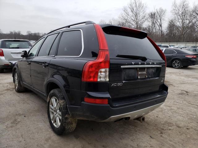 Photo 2 VIN: YV4982CZ4A1537968 - VOLVO XC90 3.2 