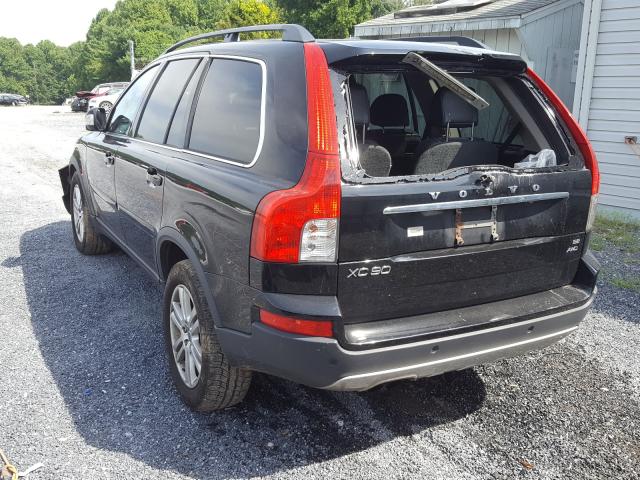 Photo 2 VIN: YV4982CZ4A1538537 - VOLVO XC90 3.2 