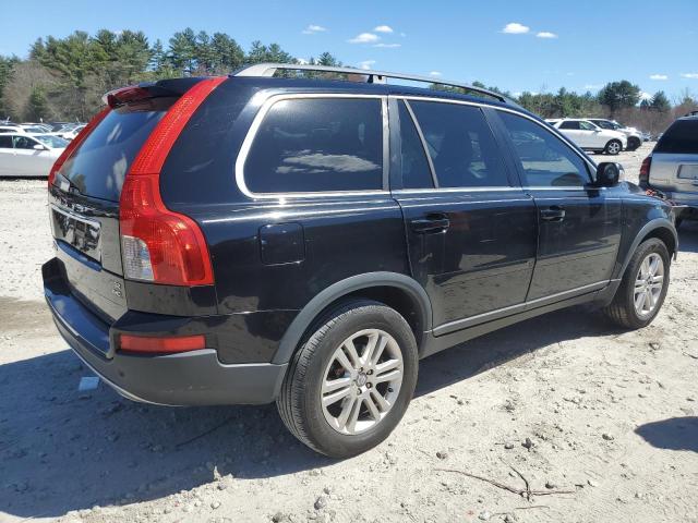 Photo 2 VIN: YV4982CZ4A1548744 - VOLVO XC90 