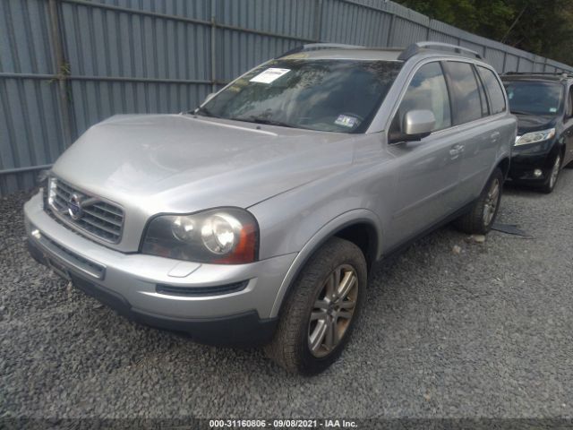 Photo 1 VIN: YV4982CZ4A1551370 - VOLVO XC90 