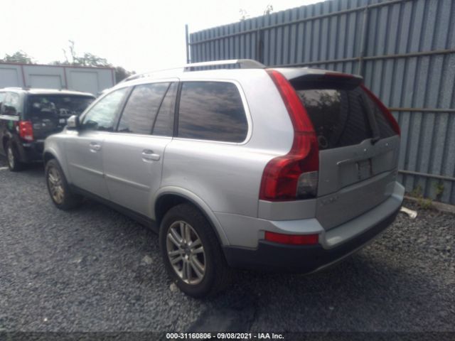 Photo 2 VIN: YV4982CZ4A1551370 - VOLVO XC90 