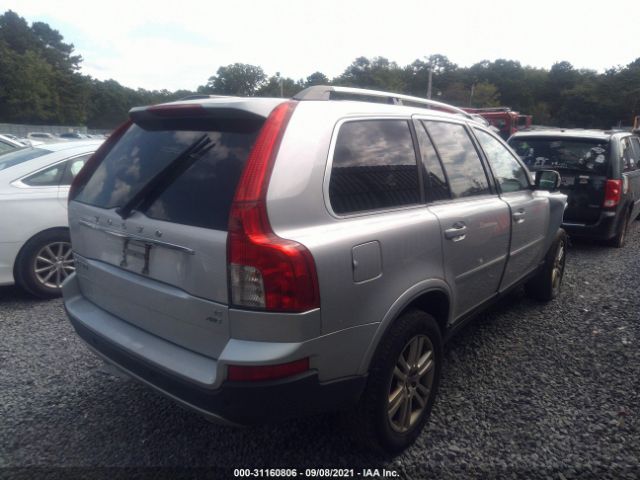 Photo 3 VIN: YV4982CZ4A1551370 - VOLVO XC90 