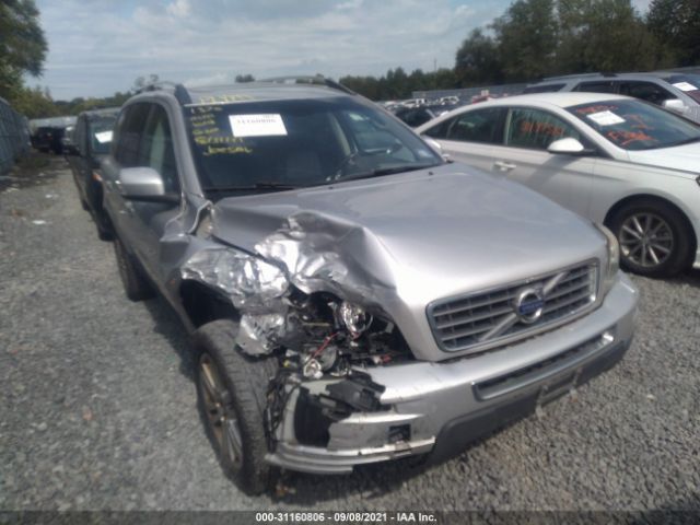 Photo 5 VIN: YV4982CZ4A1551370 - VOLVO XC90 