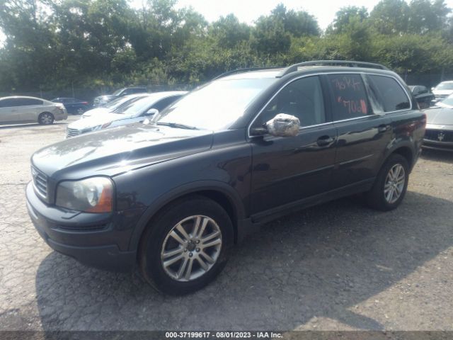 Photo 1 VIN: YV4982CZ5A1538711 - VOLVO XC90 