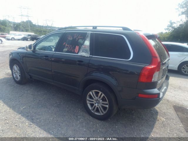 Photo 2 VIN: YV4982CZ5A1538711 - VOLVO XC90 