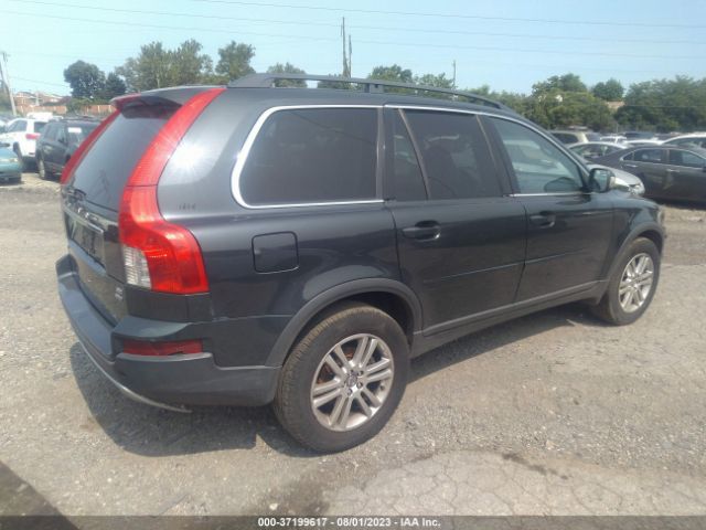 Photo 3 VIN: YV4982CZ5A1538711 - VOLVO XC90 