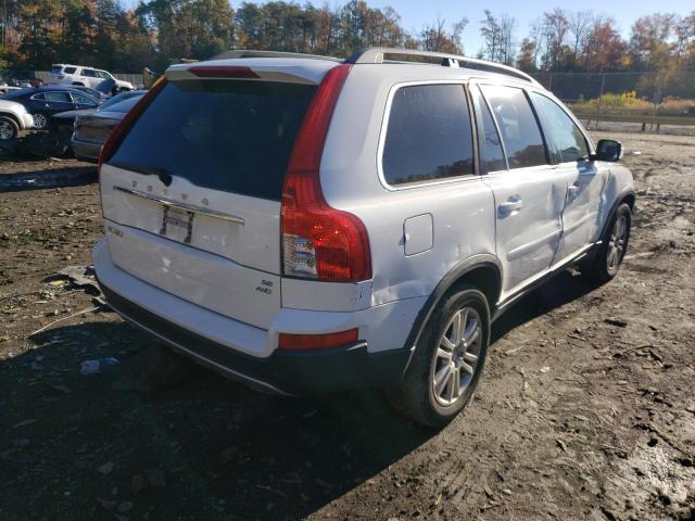 Photo 3 VIN: YV4982CZ5A1538787 - VOLVO XC90 3.2 