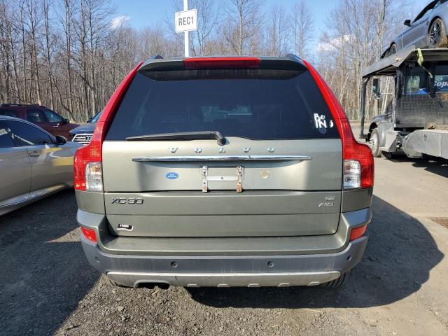 Photo 5 VIN: YV4982CZ5A1548249 - VOLVO XC90 3.2 