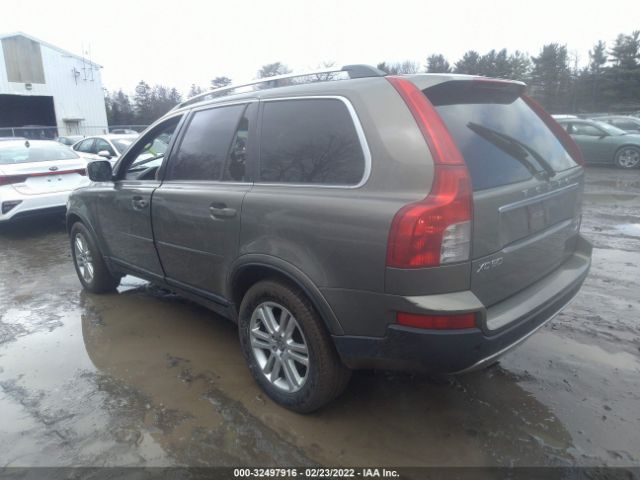 Photo 2 VIN: YV4982CZ5A1552589 - VOLVO XC90 