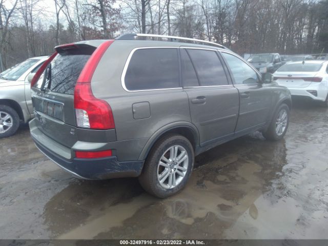 Photo 3 VIN: YV4982CZ5A1552589 - VOLVO XC90 