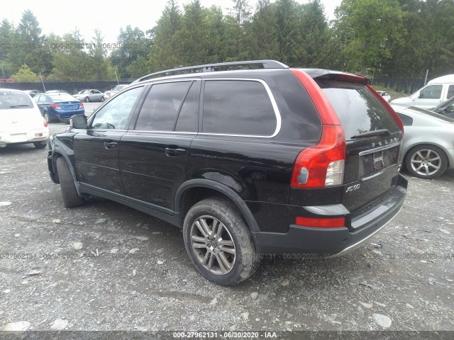 Photo 2 VIN: YV4982CZ6A1532268 - VOLVO XC90 