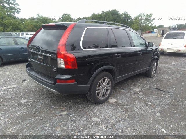 Photo 3 VIN: YV4982CZ6A1532268 - VOLVO XC90 