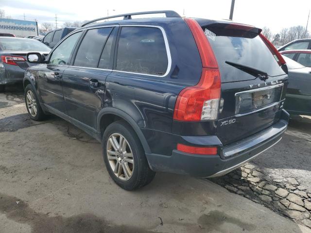 Photo 1 VIN: YV4982CZ6A1536689 - VOLVO XC90 3.2 