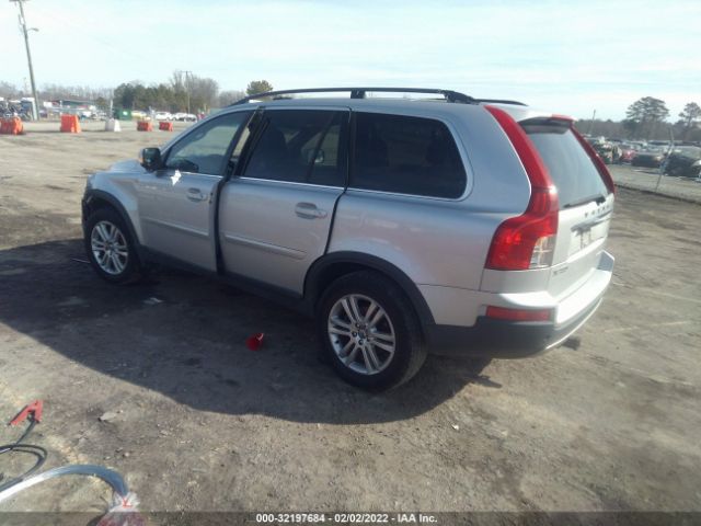 Photo 2 VIN: YV4982CZ6A1542704 - VOLVO XC90 