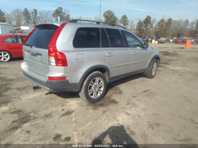 Photo 3 VIN: YV4982CZ6A1542704 - VOLVO XC90 