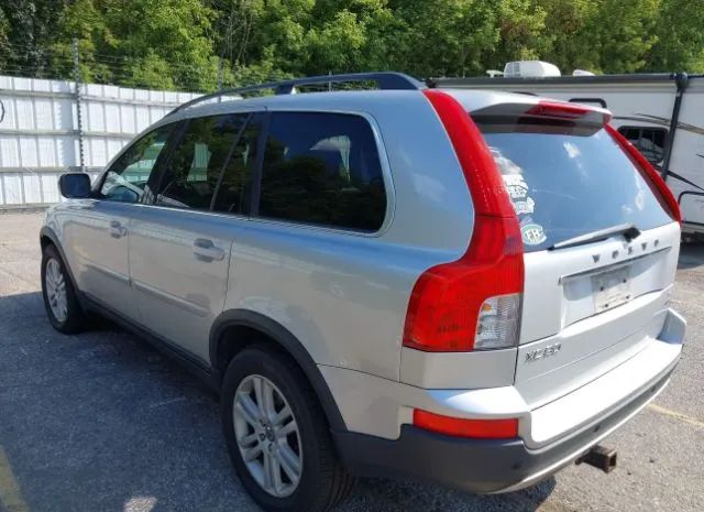 Photo 2 VIN: YV4982CZ7A1536989 - VOLVO XC90 