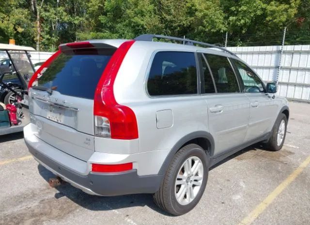 Photo 3 VIN: YV4982CZ7A1536989 - VOLVO XC90 