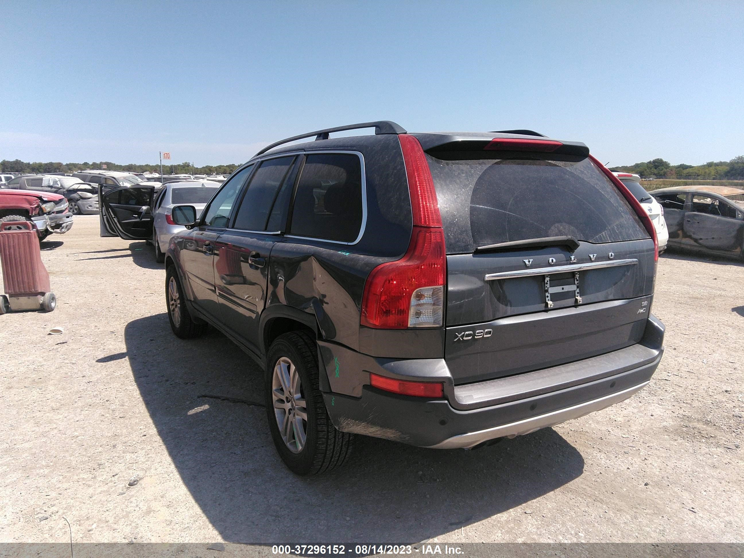 Photo 2 VIN: YV4982CZ7A1543215 - VOLVO XC90 