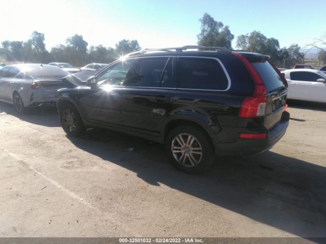 Photo 2 VIN: YV4982CZ7A1548219 - VOLVO XC90 