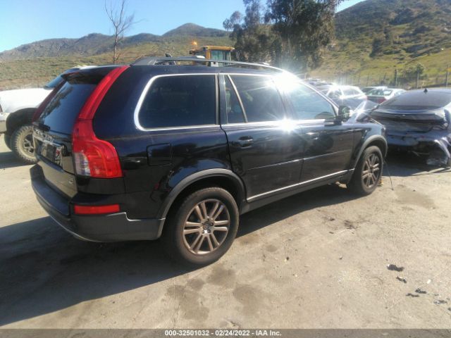 Photo 3 VIN: YV4982CZ7A1548219 - VOLVO XC90 