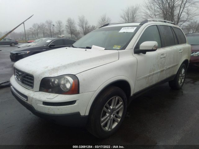 Photo 1 VIN: YV4982CZ7A1550617 - VOLVO XC90 