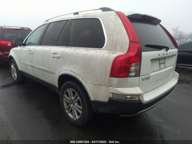 Photo 2 VIN: YV4982CZ7A1550617 - VOLVO XC90 