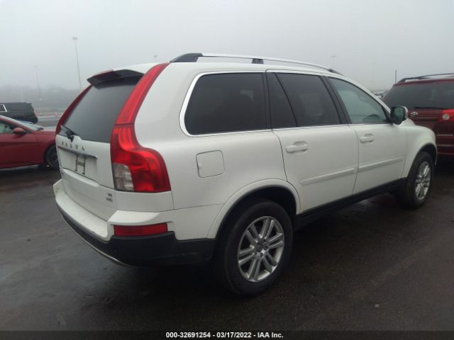 Photo 3 VIN: YV4982CZ7A1550617 - VOLVO XC90 