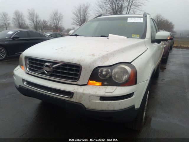 Photo 5 VIN: YV4982CZ7A1550617 - VOLVO XC90 