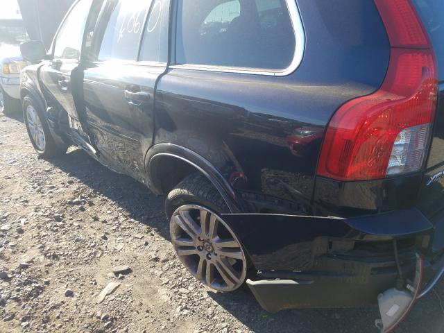 Photo 8 VIN: YV4982CZ7A1552030 - VOLVO XC90 3.2 