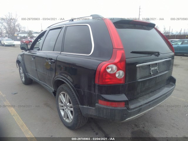 Photo 2 VIN: YV4982CZ7A1553680 - VOLVO XC90 