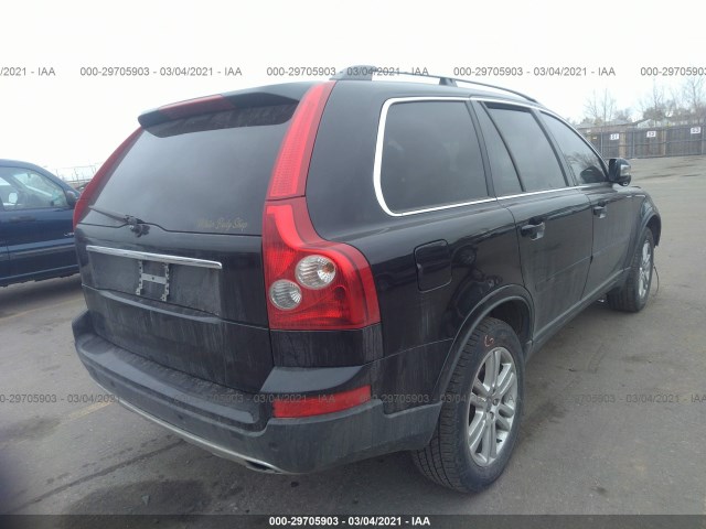 Photo 3 VIN: YV4982CZ7A1553680 - VOLVO XC90 