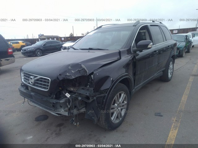 Photo 5 VIN: YV4982CZ7A1553680 - VOLVO XC90 