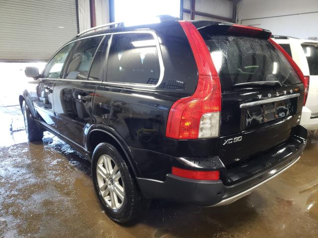 Photo 2 VIN: YV4982CZ7A1563478 - VOLVO XC90 3.2 