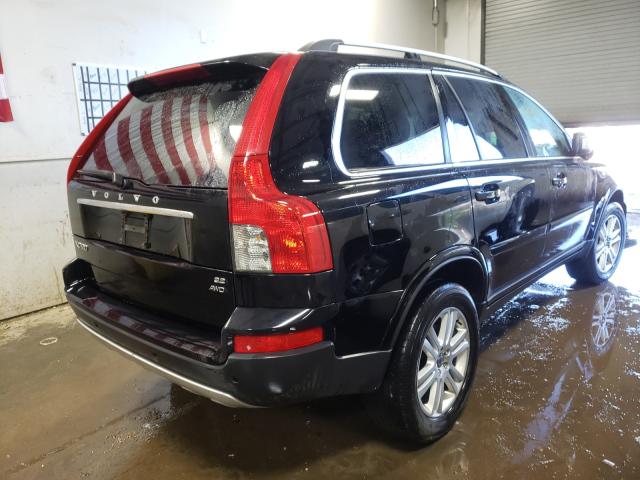 Photo 3 VIN: YV4982CZ7A1563478 - VOLVO XC90 3.2 