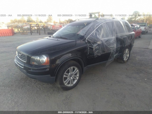 Photo 1 VIN: YV4982CZ7A1564758 - VOLVO XC90 