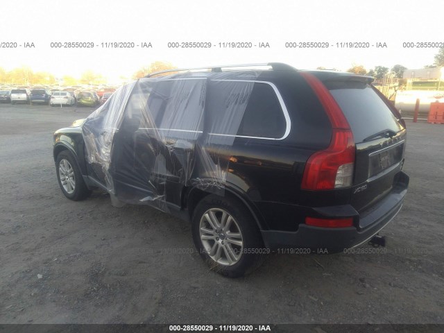 Photo 2 VIN: YV4982CZ7A1564758 - VOLVO XC90 