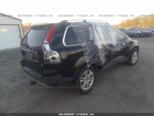 Photo 3 VIN: YV4982CZ7A1564758 - VOLVO XC90 