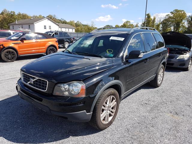 Photo 1 VIN: YV4982CZ8A1532188 - VOLVO XC90 