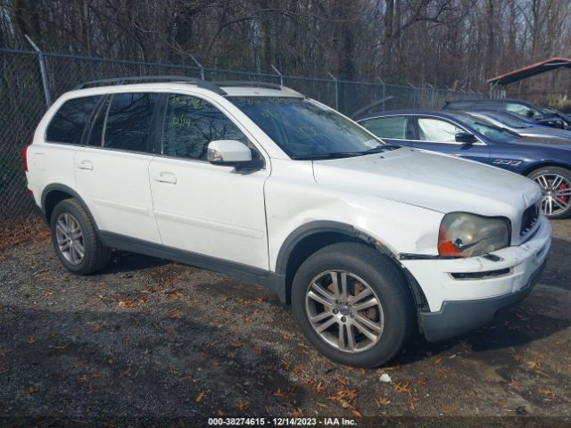 Photo 0 VIN: YV4982CZ8A1546074 - VOLVO XC90 